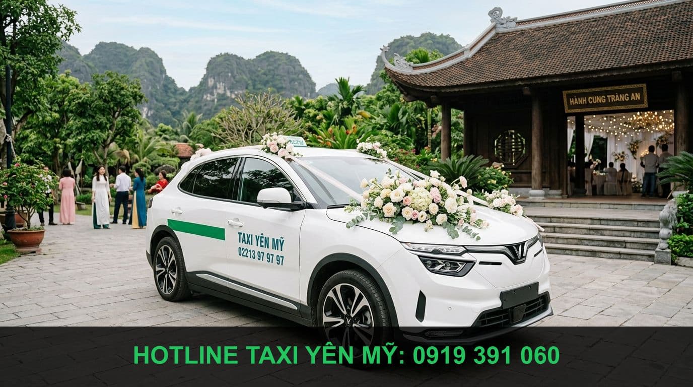 Xe hoa, đám cưới